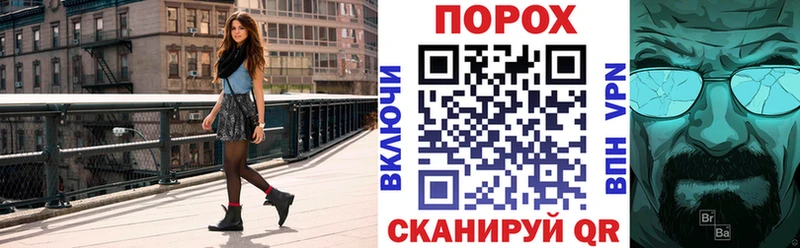 Amphetamine Розовый Ярославль