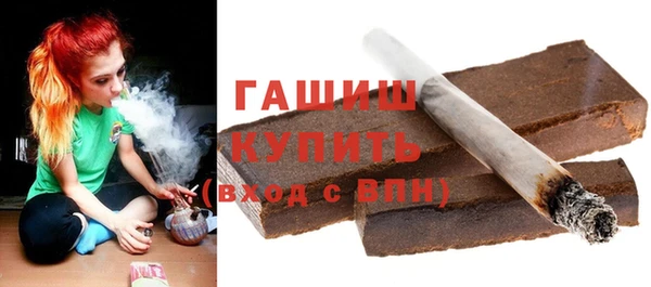 MDMA Бугульма