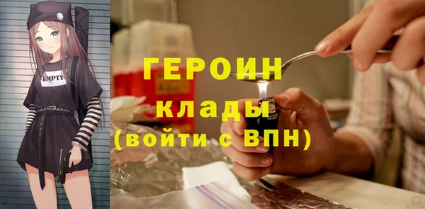 MDMA Бугульма