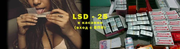 MDMA Бугульма