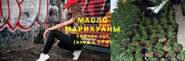 MDMA Бугульма