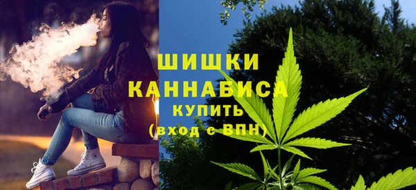 меф Бронницы